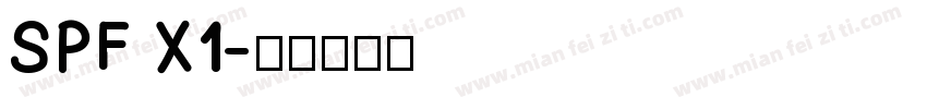 SPF X1字体转换